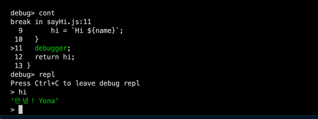 IDE_debugger_repl_